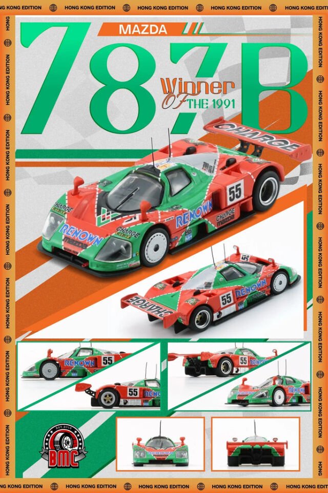 (ÖN SİPARİŞ) BM Creations 1/64 Mazda 787B, green/red