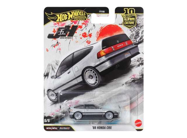 (ÖN SİPARİŞ) Hot Wheels Premium 1/64 Japan Historic #5 Car Culture (5Lİ PREMİUM SET)