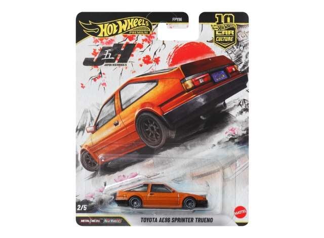 (ÖN SİPARİŞ) Hot Wheels Premium 1/64 Japan Historic #5 Car Culture (5Lİ PREMİUM SET)