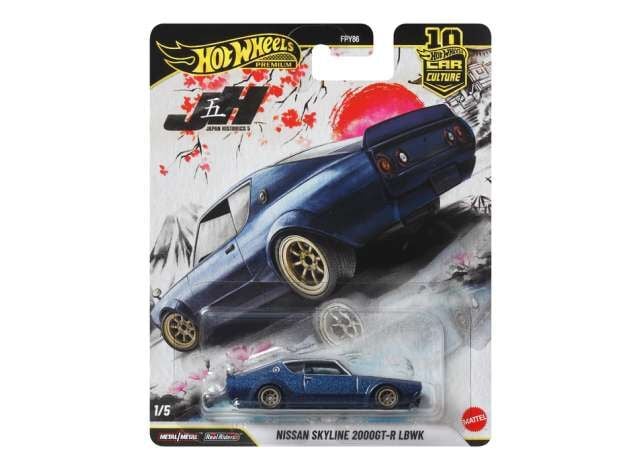 (ÖN SİPARİŞ) Hot Wheels Premium 1/64 Japan Historic #5 Car Culture (5Lİ PREMİUM SET)