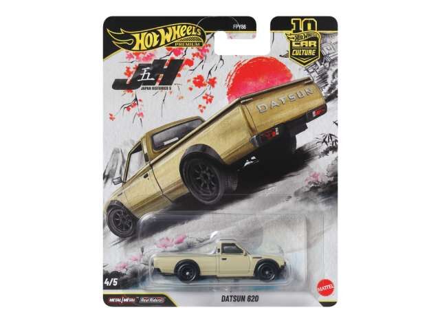 (ÖN SİPARİŞ) Hot Wheels Premium 1/64 Japan Historic #5 Car Culture (5Lİ PREMİUM SET)