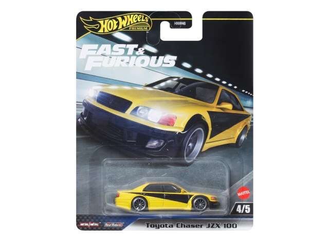 Hot Wheels 1/64 F&F Premium (5Lİ SET) 979M