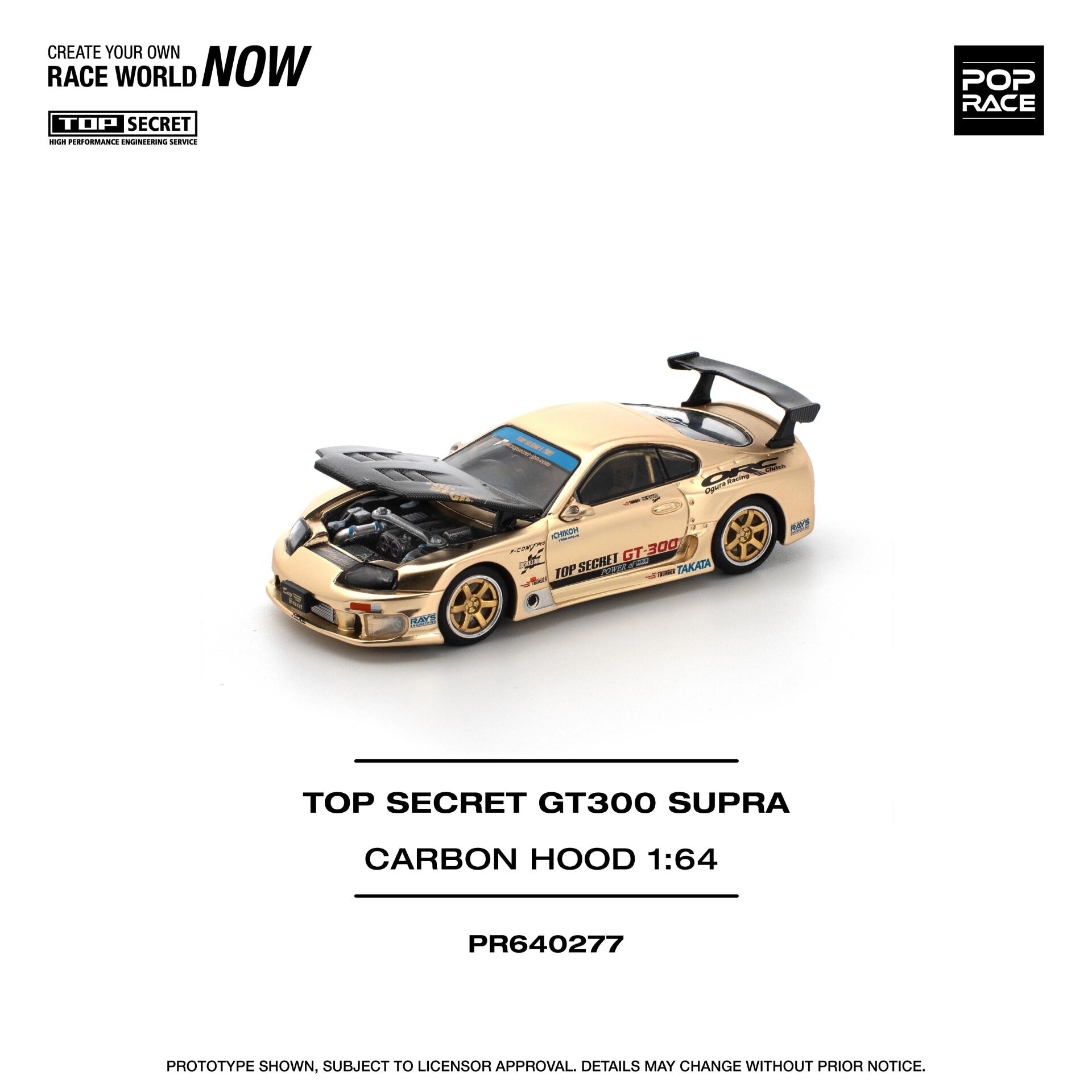 Pop Race 1/64 Top Secret GT300 Supra Carbon Hood