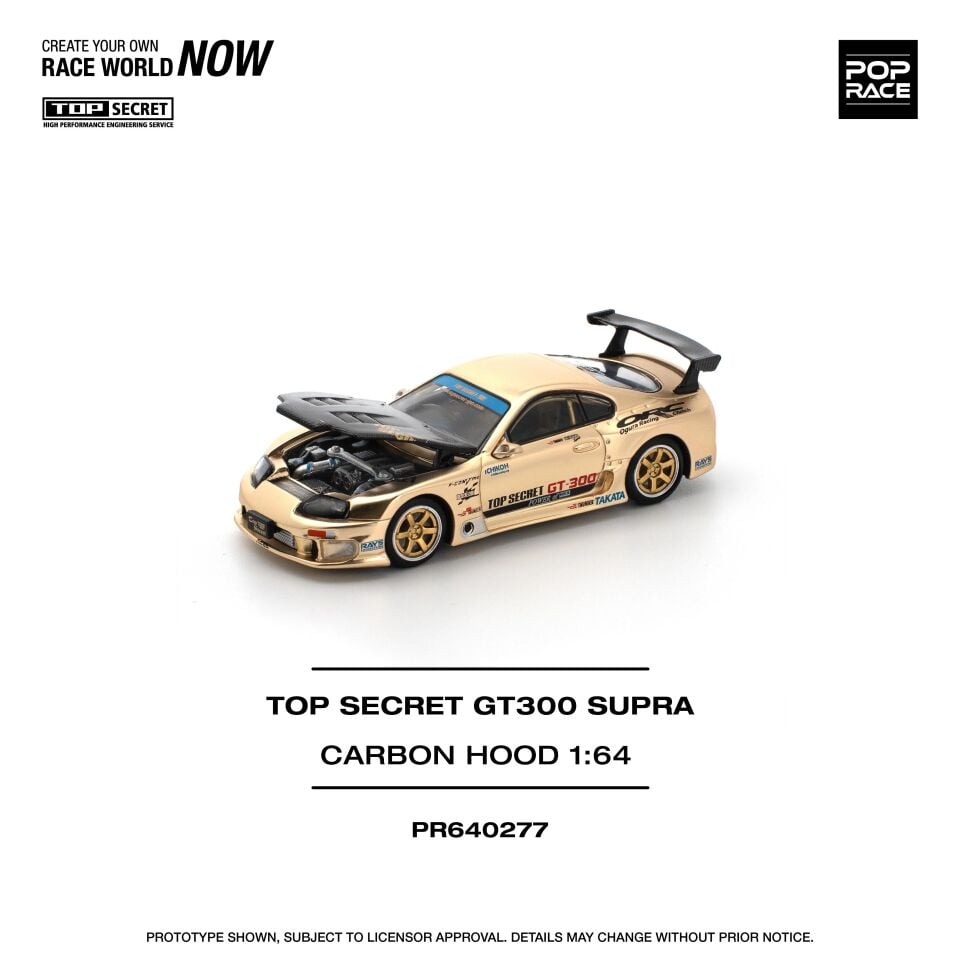 Pop Race 1/64 Top Secret GT300 Supra Carbon Hood